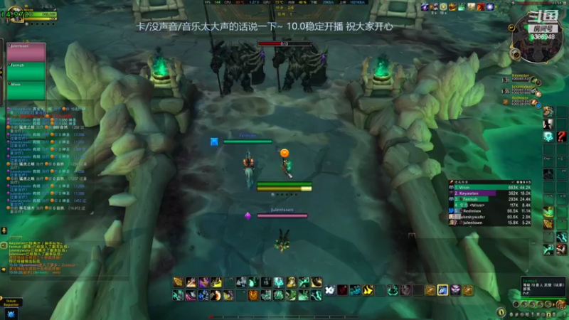 【2022-11-12 15点场】骋怀驭心丶：巨龙时代B测完整属性PVP