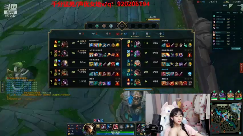 【2022-11-13 01点场】塔莉娅QAQ：打工的第二天！