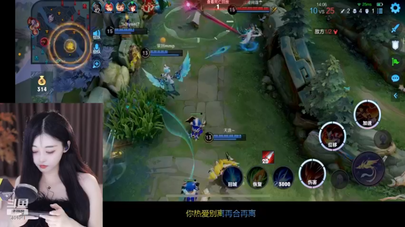 【2022-11-13 18点场】苏小懒38D：❤呆萌小懒妹鸭2