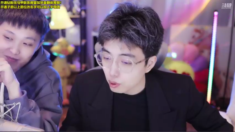 【2022-11-13 16点场】南波儿大魔王丶：天青色等烟雨，而我在~