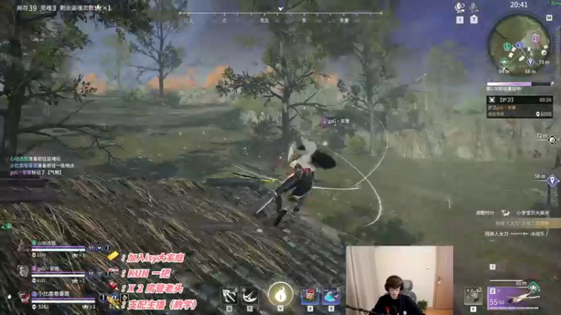 【2022-11-12 23点场】sysyu：【双倍】按时长大 生日快乐！！