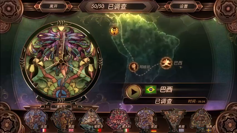【2022-11-13 00点场】Dogboss：嘻嘻哈哈.826731