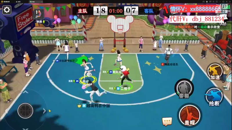 【2022-11-12 16点场】四大皆空空空丶：啥时候能回去啊~