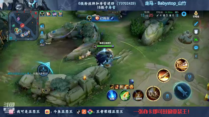 【2022-11-12 22点场】亚瑟王丶Z：巅峰赛2220！无所谓亚瑟王会出手！