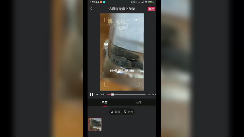 鬼畜0