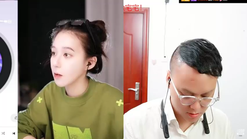 【2022-11-13 00点场】睡懵的渣皇：斗鱼欧气满满幸运直播间！