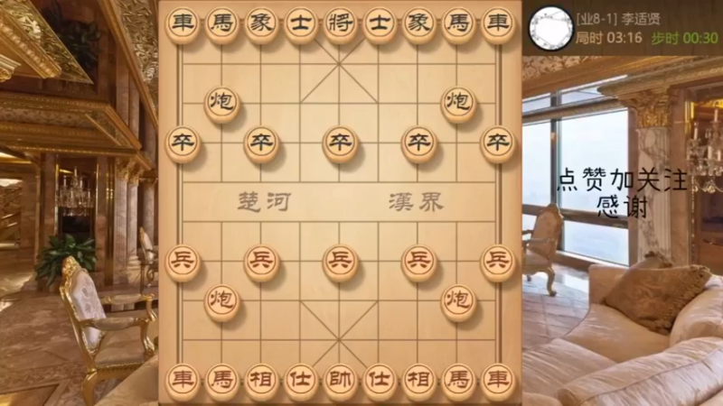 牛头滚，弃车侧面虎