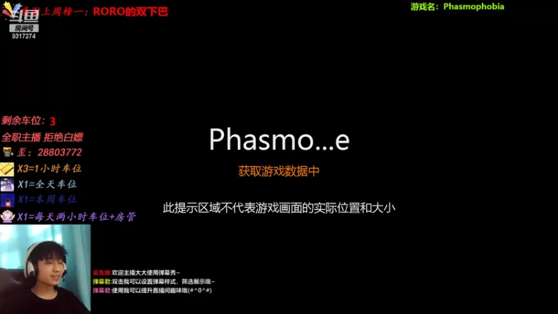【2022-11-12 15点场】100大人：恐鬼症 万场主播 带你原地起飞