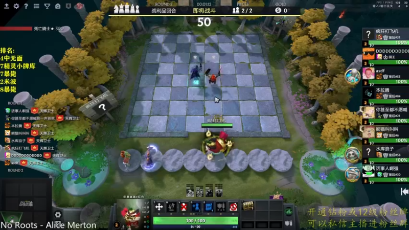 【2022-11-12 21点场】棋迷iluhr：倒霉蛋的日常.Day37