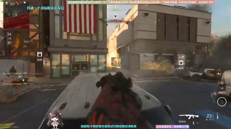 【2022-11-11 19点场】Biu十香：✨斗鱼第一画质✨使命召唤19✨逃离塔科夫