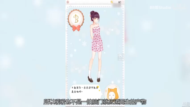 【2022-11-13 18点场】猫叔灬灬：【双倍猫叔】皇家骑士团2：重生