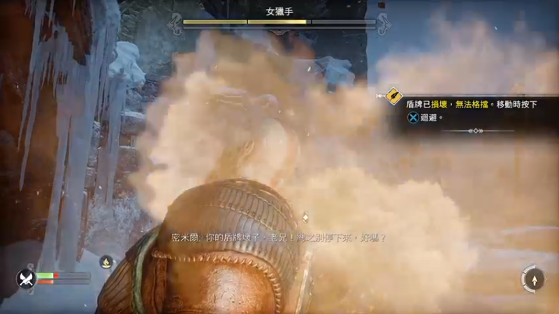 【2022-11-13 11点场】肥尸：【测试网络】 36140