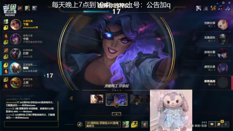 【2022-11-12 21点场】罢南万顷：一天天快快乐乐 drxnb