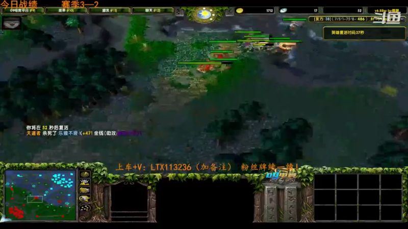 【2022-11-11 18点场】老花一打九：今晚没我哈