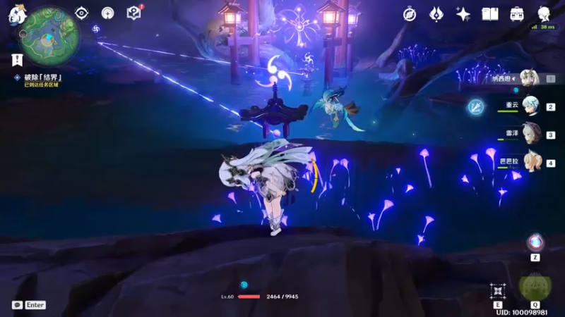 【2022-11-12 16点场】布鲁斯菲尔：提瓦特之环喵