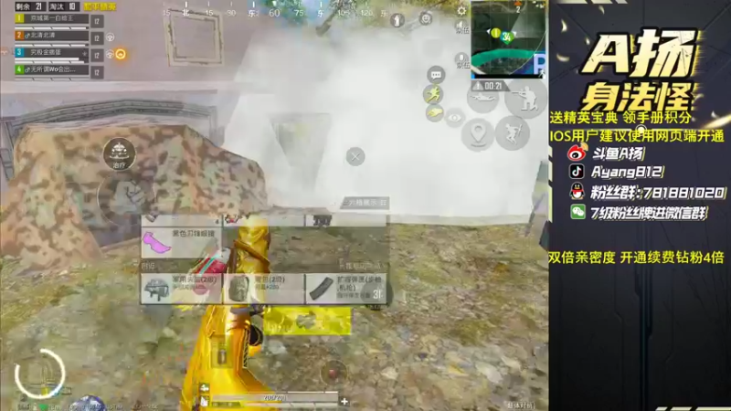 【2022-11-13 20点场】A扬丷：《和平小店一周年》