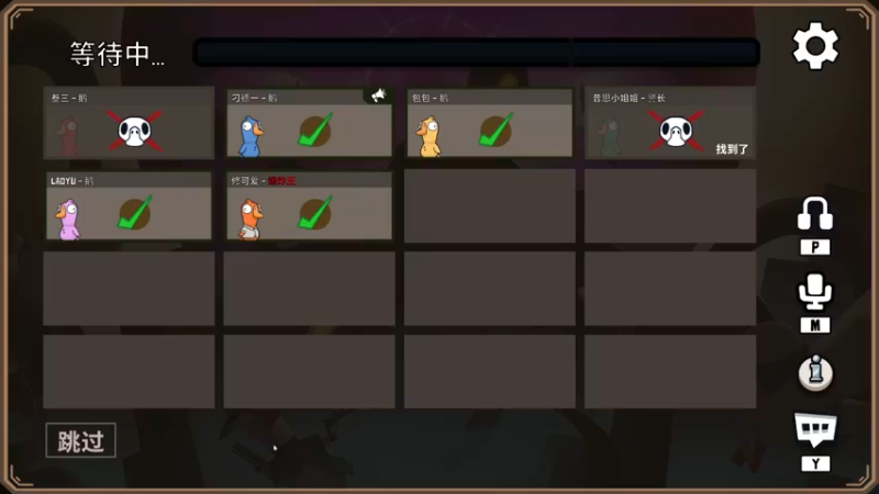 【2022-11-12 21点场】昔恩小姐姐：【小奶团】怨种搞笑女~