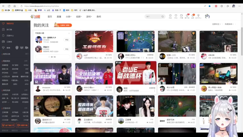 【2022-11-13 19点场】小盒子u：❤2倍亲密度#天生的坏女人~