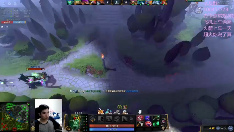 【2022-11-11 03点场】青择_：勤学苦练一三号位！