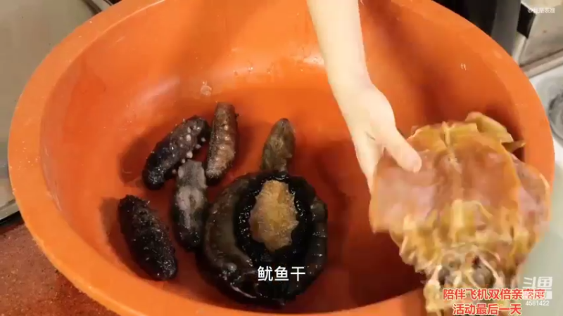 【2022-11-12 22点场】迷人的卿姐姐i：带病上岗的第四天·❤