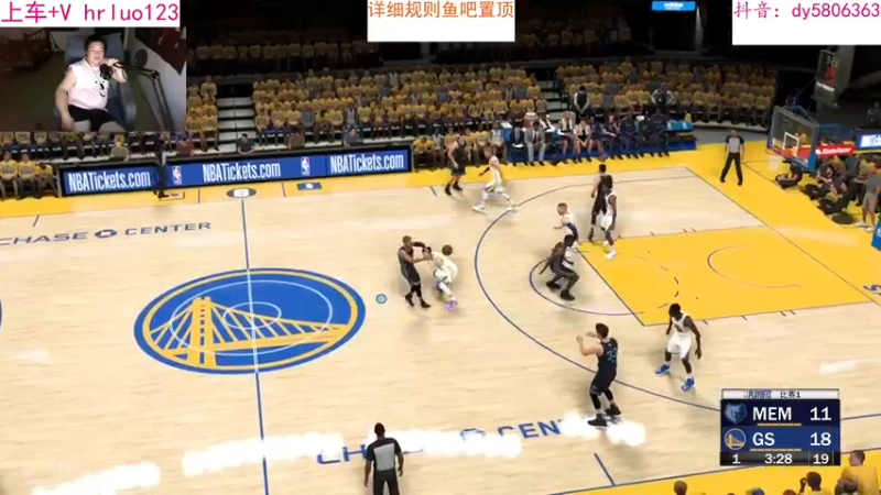 【2022-11-12 20点场】91斧王娱乐NBA解说：NBA2K23水友联盟！简单又好玩
