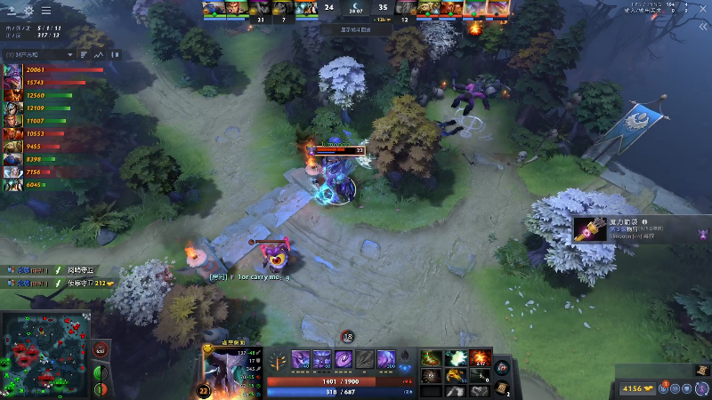 【DOTA2】龚建ZSMJ的精彩时刻 20221113 22点场