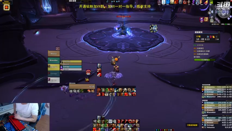 【2022-11-13 00点场】神奇的阿诺：10.0B测大秘境..