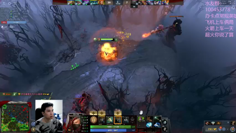 【2022-11-10 23点场】青择_：勤学苦练一三号位！