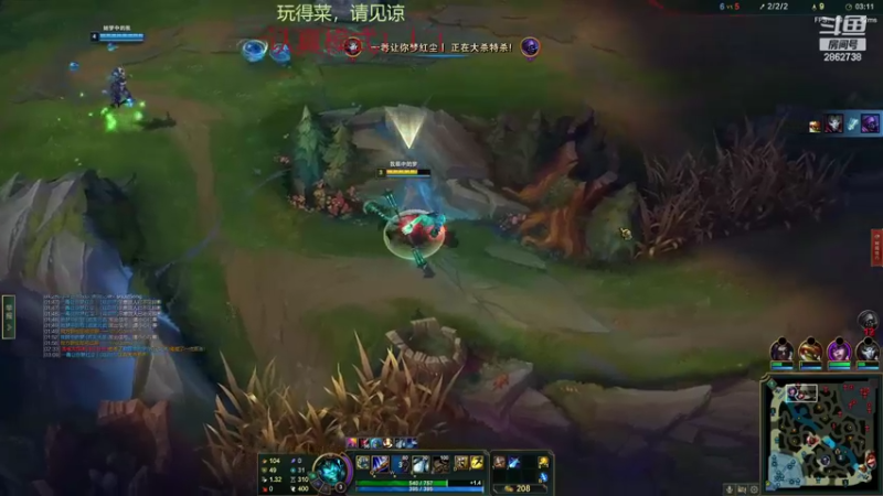 【2022-11-13 01点场】我是一个逗比呀：录着好玩的，自己看