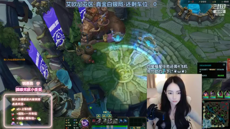 【2022-11-12 19点场】小野纯Quinlivan：哼~更喜欢狗是吗~艾欧尼亚御姐