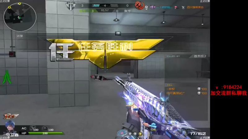 【2022-11-12 14点场】星予丶浪漫：赛季已更新，快来学技术~