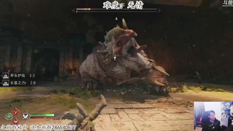 【2022-11-12 22点场】我有上将潘森：【森】斗鱼第一战神 无情难度