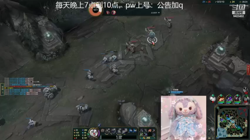 【2022-11-12 19点场】罢南万顷：一天天快快乐乐 drxnb