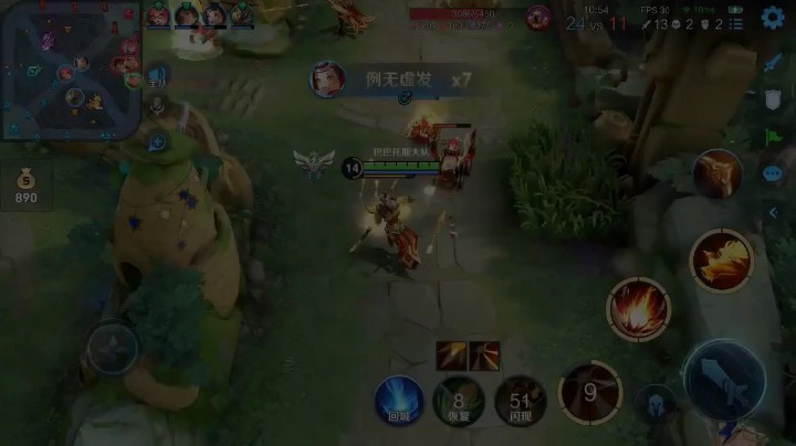 王者小视频