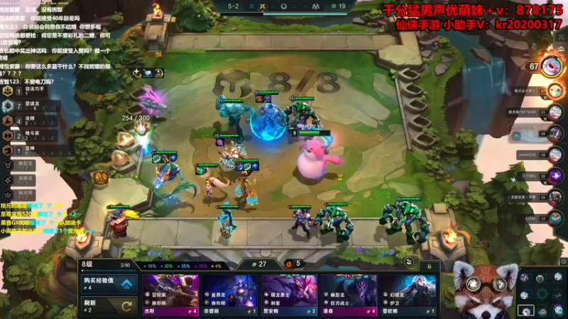 【2022-11-13 13点场】爷大干：来一把3D版本LOL