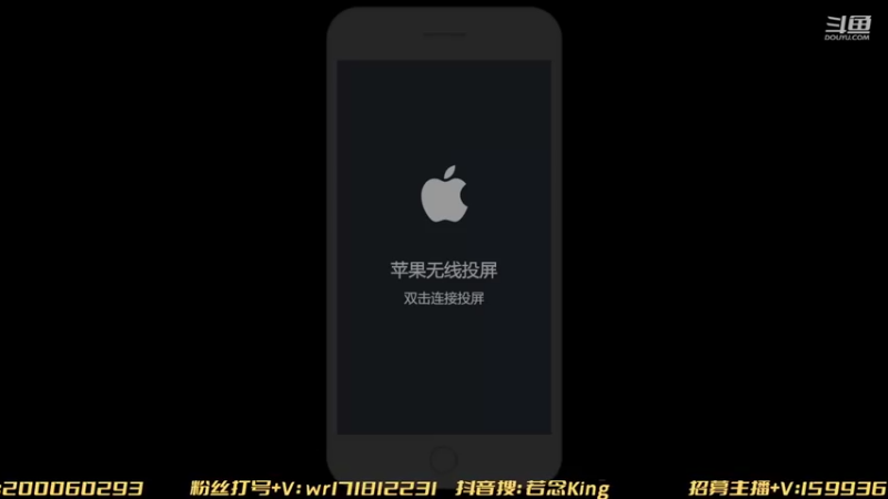 【2022-11-12 18点场】若念king：峡谷之巅冲第一  找找状态