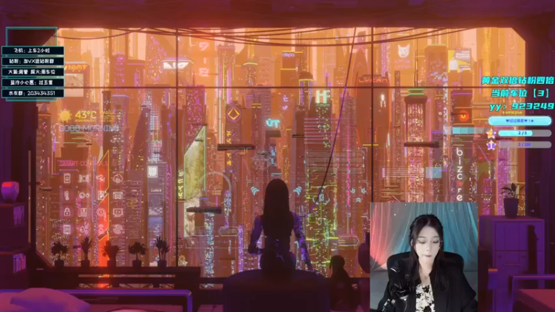 【2022-11-12 15点场】一只蓝泠：【露脸】双倍亲密，带你环游小岛