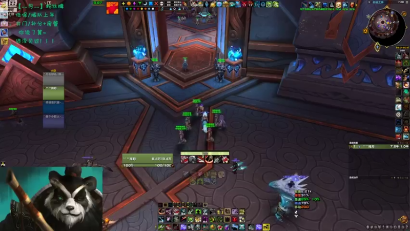 【2022-11-03 19点场】灬残丿月灬：月：人来人往，熙熙攘攘