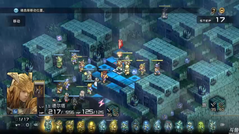 【2022-11-13 12点场】猫叔灬灬：【双倍猫叔】皇家骑士团2：重生