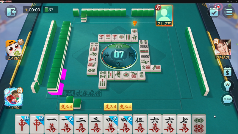 【欢乐麻将】靓旭的精彩时刻 20221113 00点场