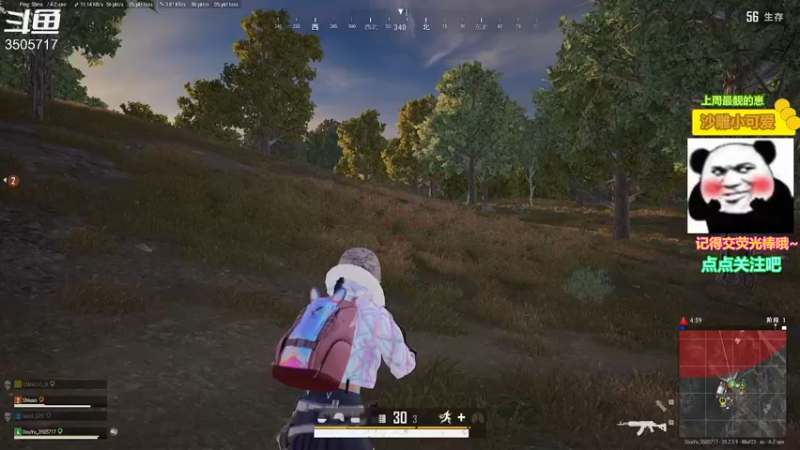 【2022-11-12 09点场】Monkey鱼蛋：〖小奶团〗广东精分主播(粤语)