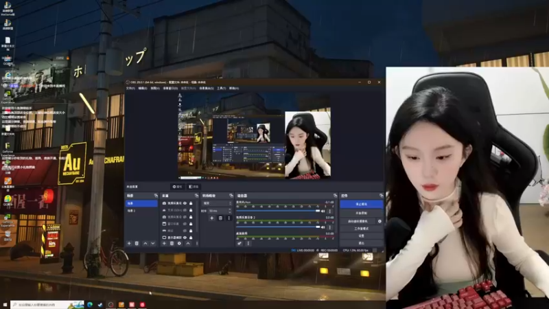 【2022-11-12 21点场】她打了个嗝儿：♡保持理智相信未来♡