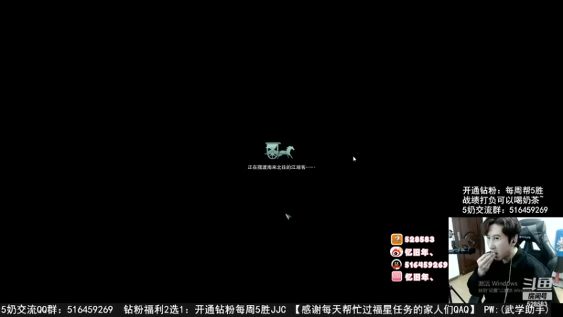 【2022-11-13 11点场】忆旧年丶：开荒25人英雄本坐牢奶毒录播