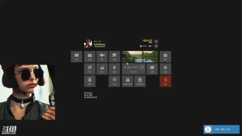 【2022-11-11 22点场】正是在下摸摸西：本直播间主打的就是没人！10258996