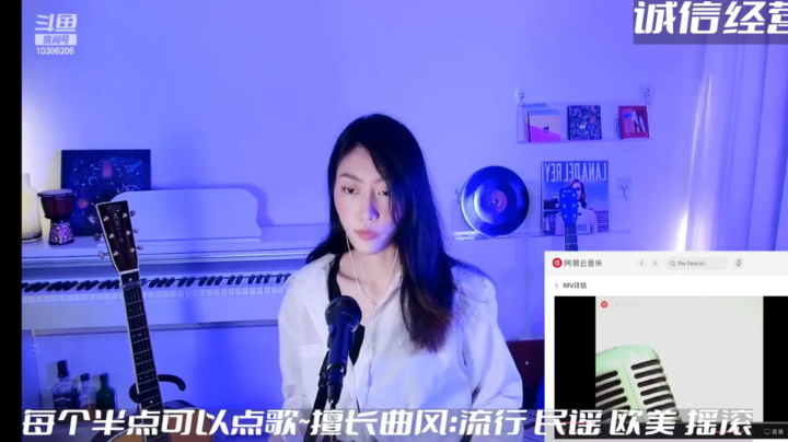 午夜？