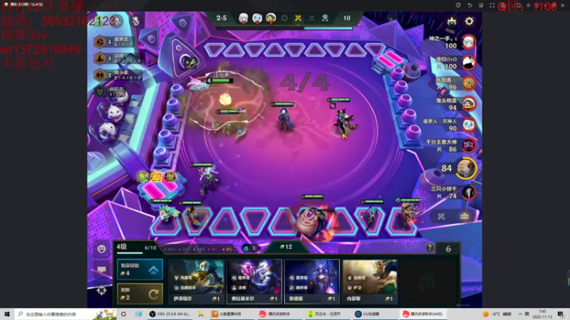 【2022-11-13 07点场】饺灬灬子：睡醒又是崭新的一天