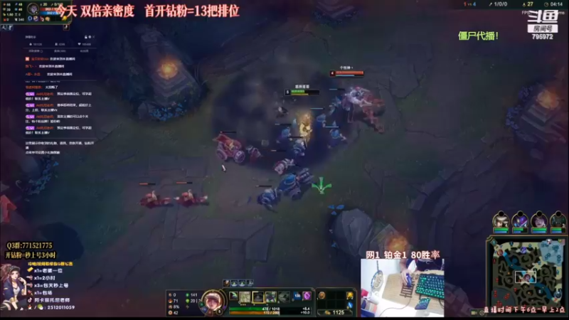 【2022-11-13 08点场】Akl托尼老师：世界级顶尖阿卡丽：阿卡丽夺得冠军皮肤了耶