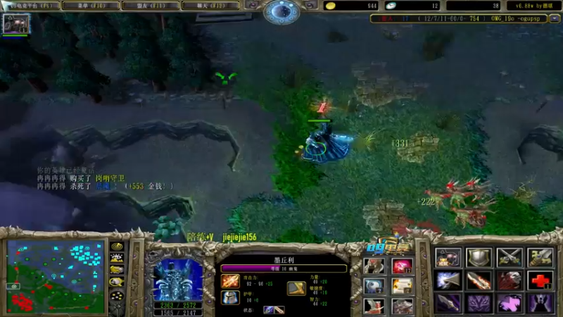 【2022-11-13 11点场】肖璐s：一个很酷炫的标题的直播间