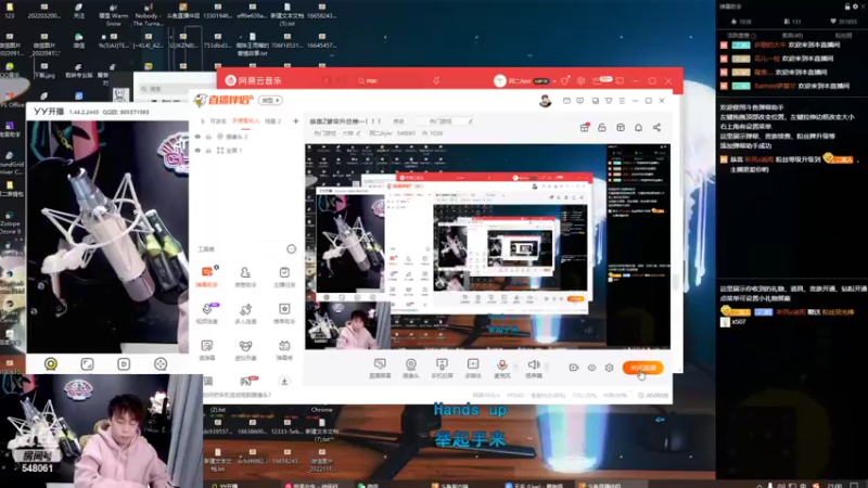 【2022-11-13 20点场】阿二Ayer：恭喜Z爹荣升总榜一！！！