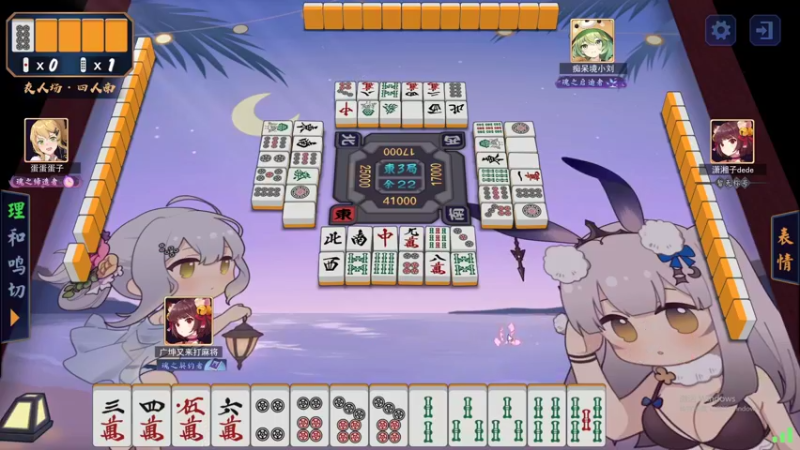 【2022-11-13 04点场】最恶之劍：全职论剑之晚上好兄弟们！